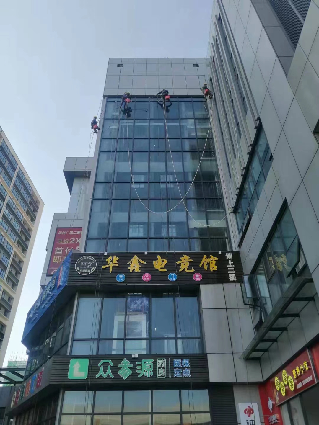 广东全省高空建筑玻璃清洗 墙面清洁 大厦外墙清洗专业施工团队