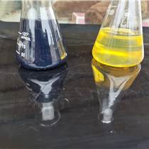 废机油常温脱色再生基础油免酸脱色去味黑油脱色变黄批发