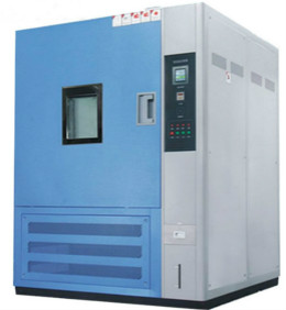 80L100L150L225L405L800L1000L高低温恒温恒湿试验箱厂家价格、哪里有、批发商、销售价格