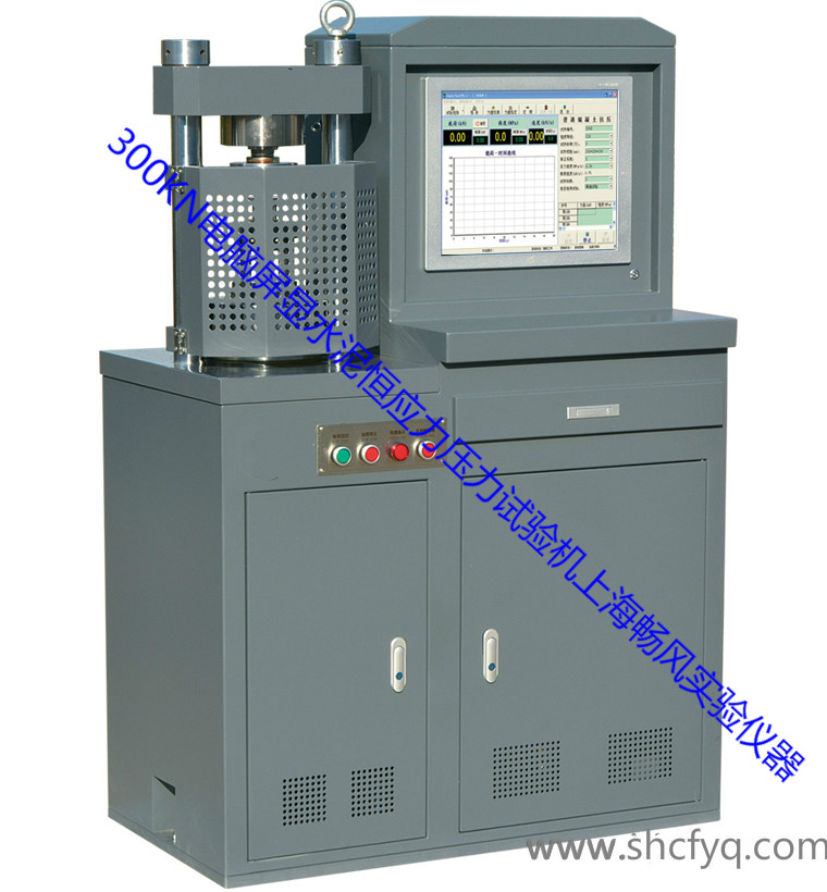 300KN电液伺服压力试验机上海供应300KN电液伺服压力试验机