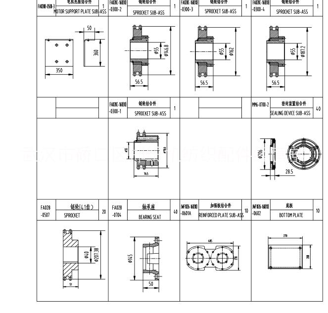 TZH1052-40轴承座郑州纺机清梳联配件批发TZH1052-40轴承座  纺机配件生产厂家