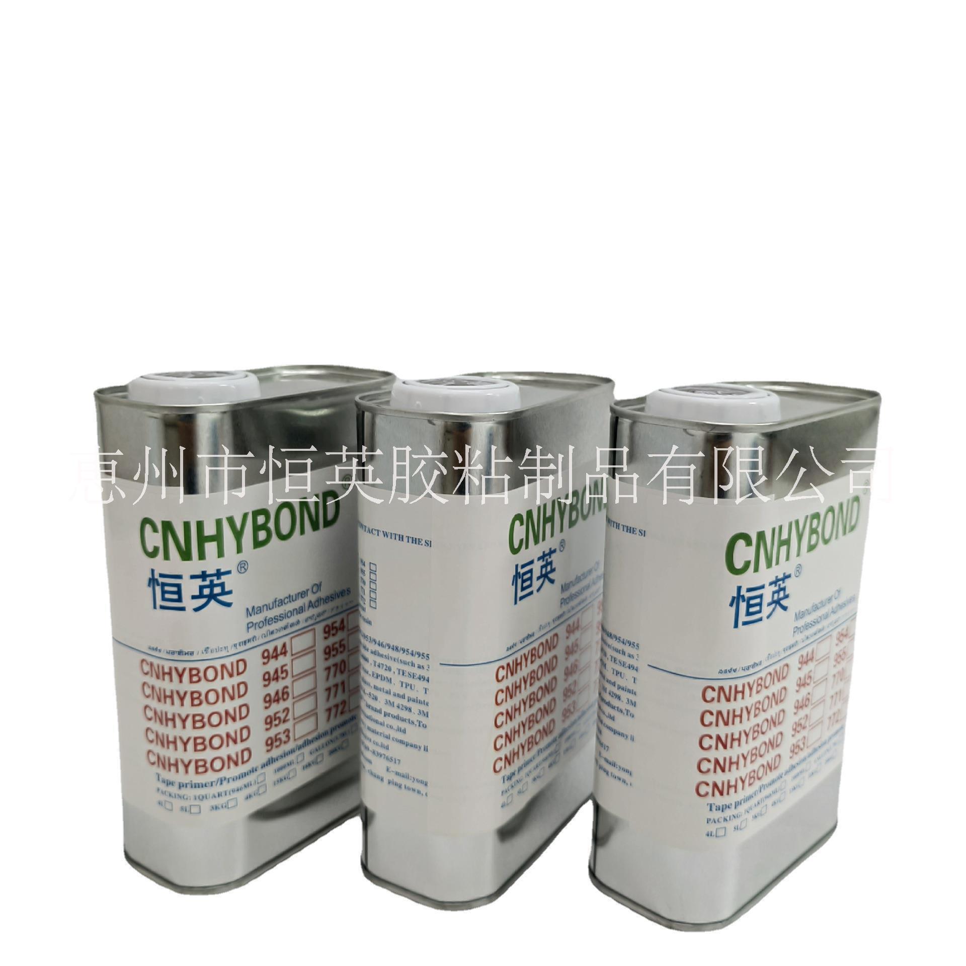 惠州市替代3MPT896/3M UV primer无卤底涂剂、助粘剂厂家