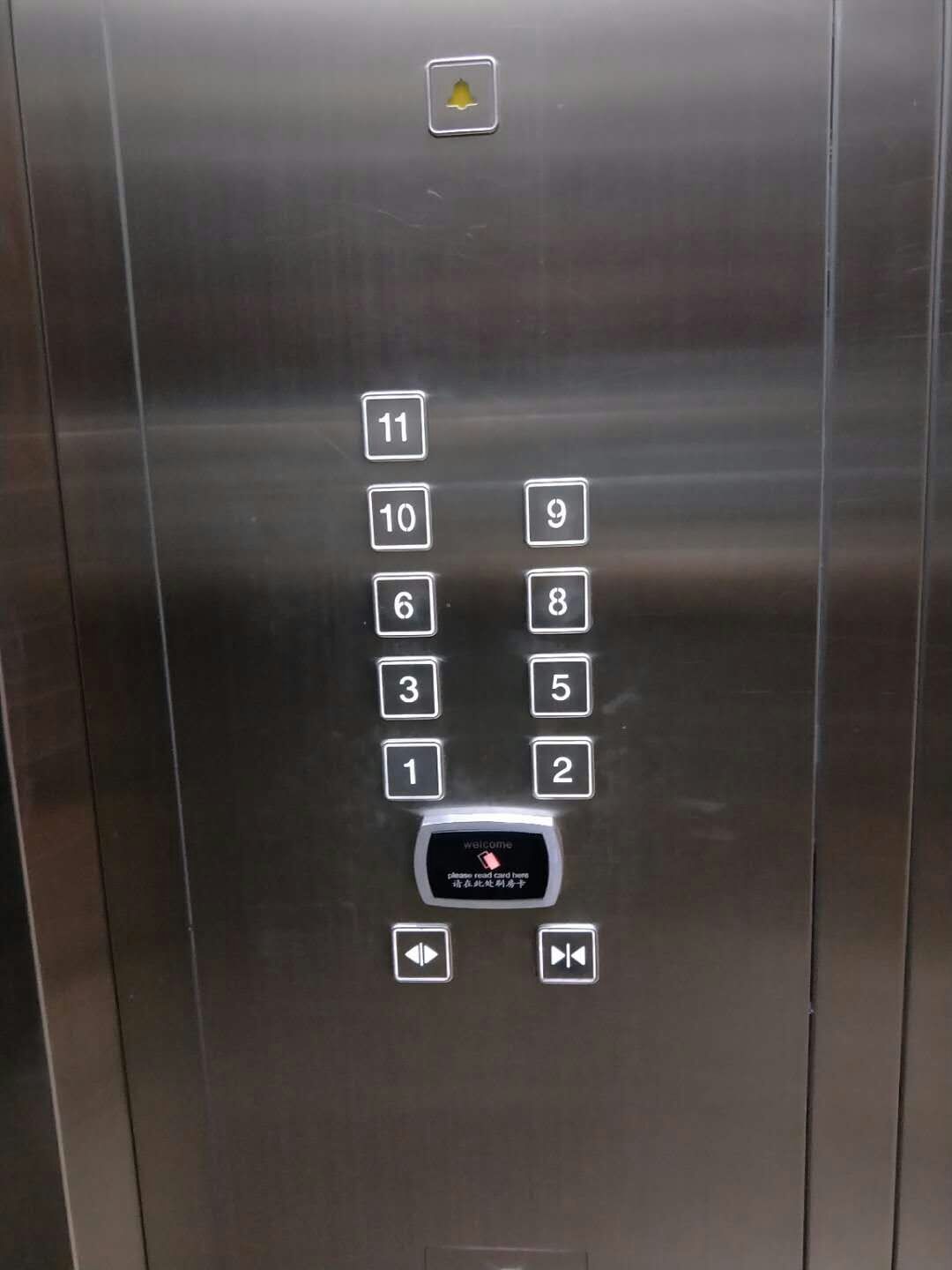 电梯控制系统、酒店电梯控制系统、办公楼电梯控制系统图片