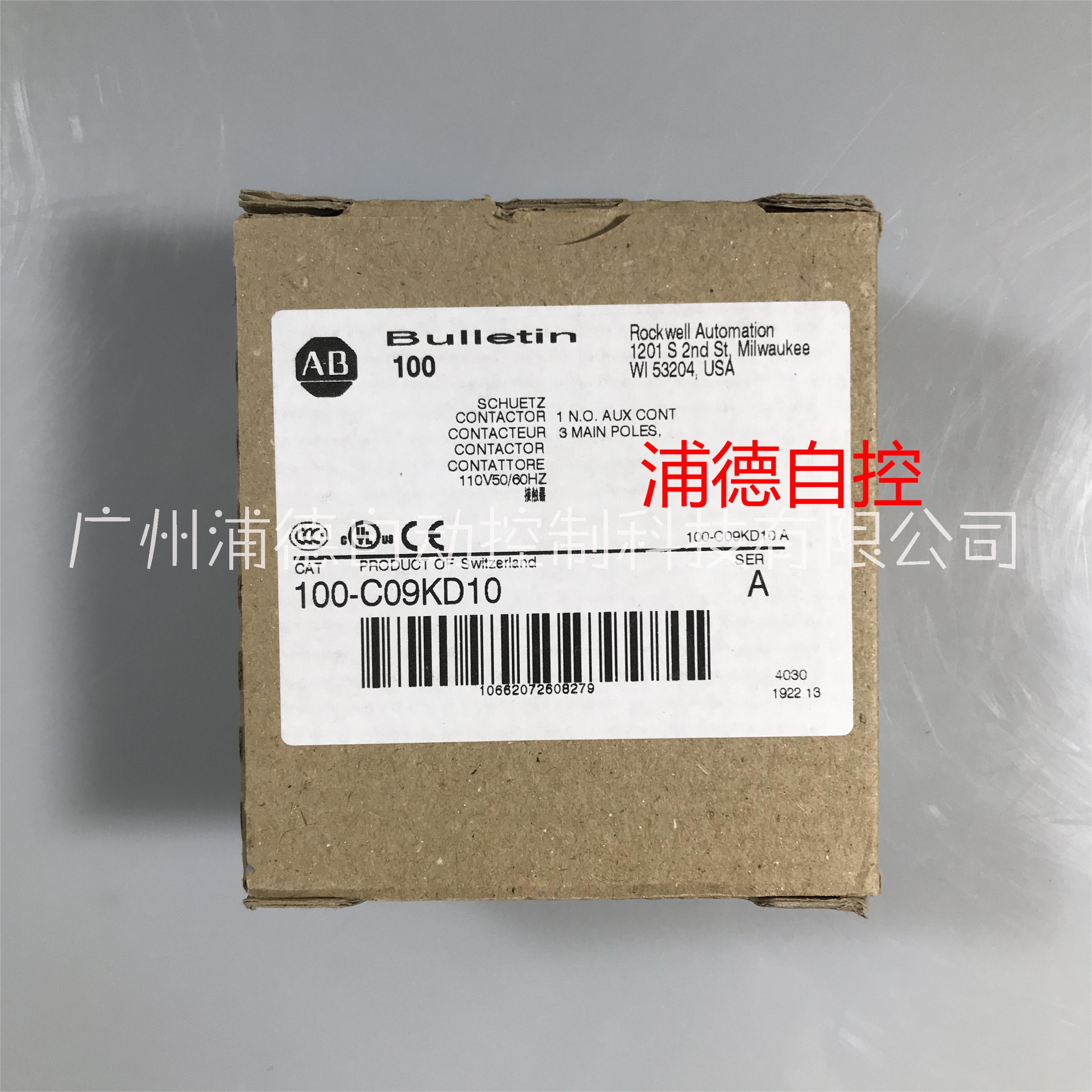 AB供应100-C09KD10，100-C09D10交流接触器