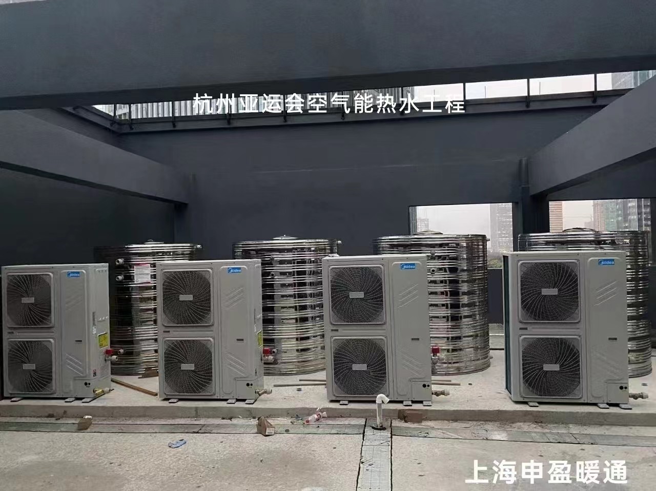浙江格力商用空气能热泵出售、生产厂家、安装、哪家好