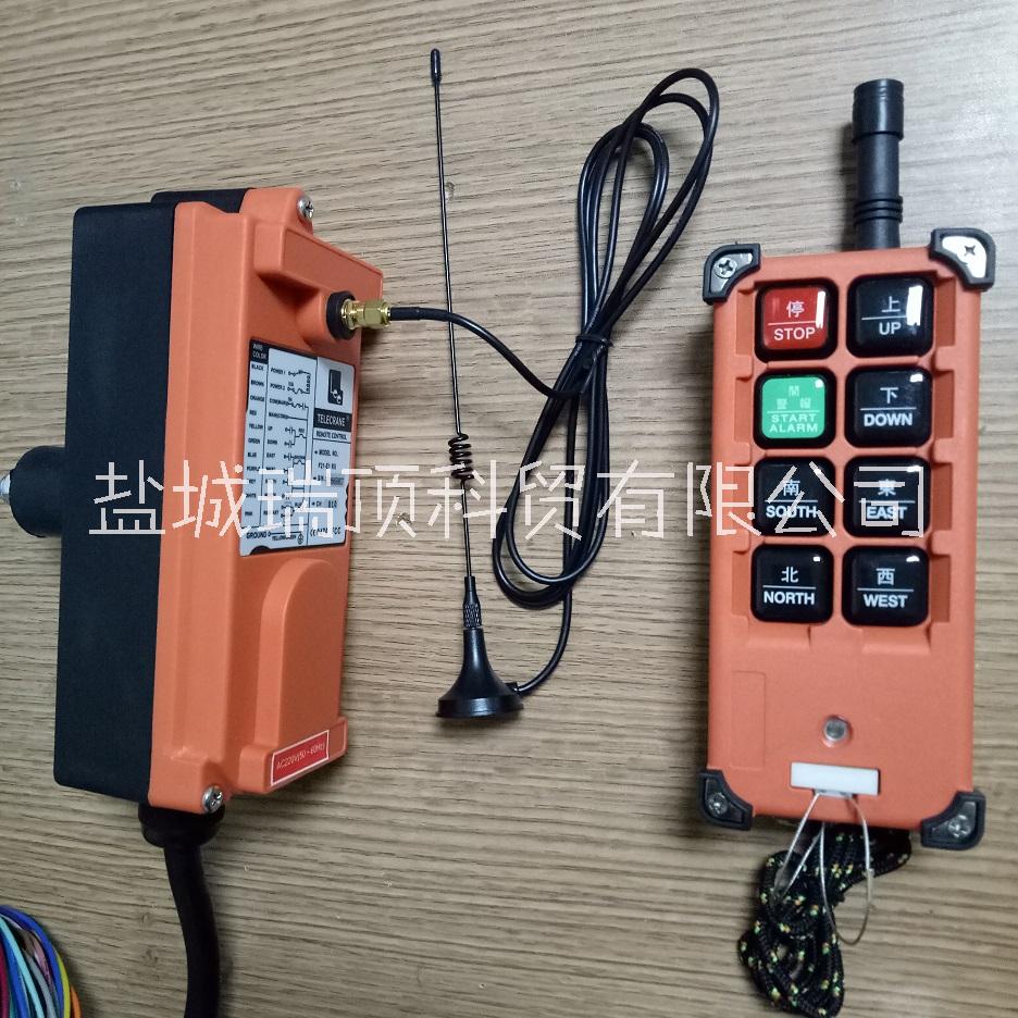 台湾禹鼎F21-E1B CD电动葫芦遥控器 单双梁起重机遥控器