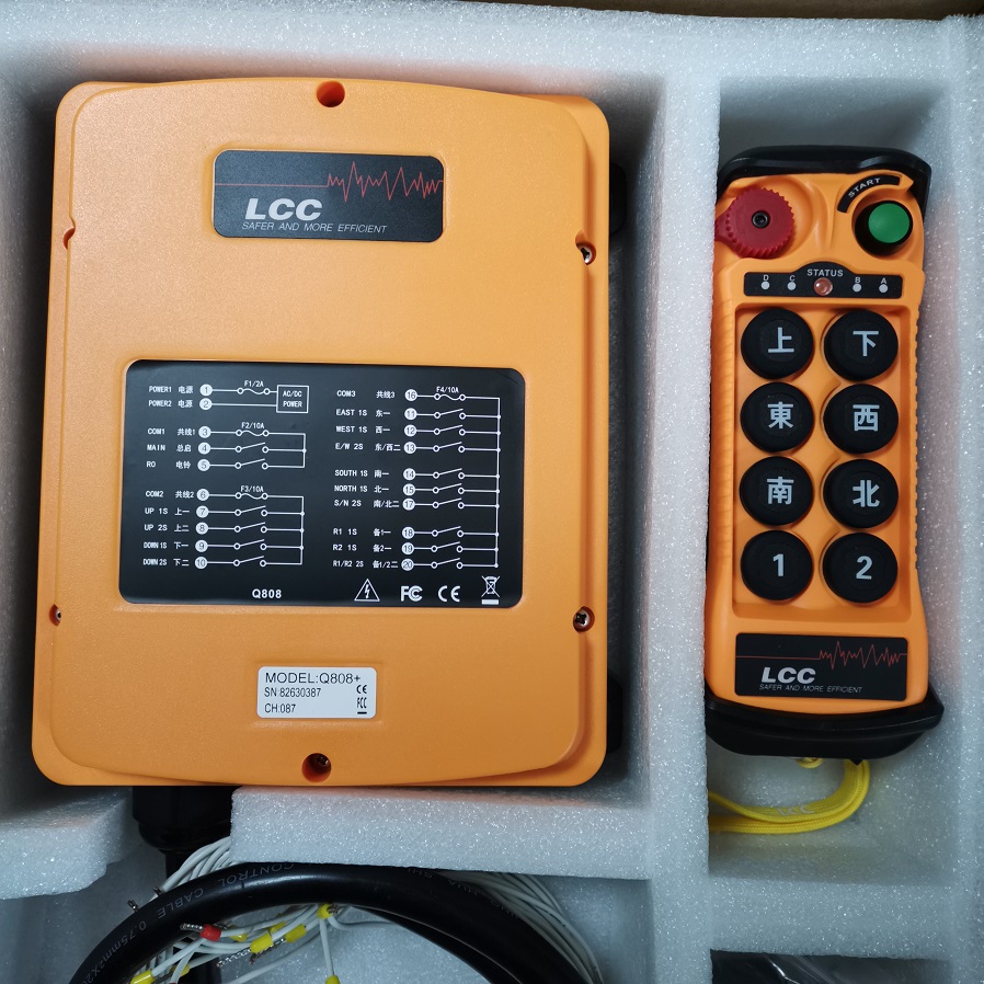 LCC双梁起重机遥控器Q602+ 上下一键双速图片