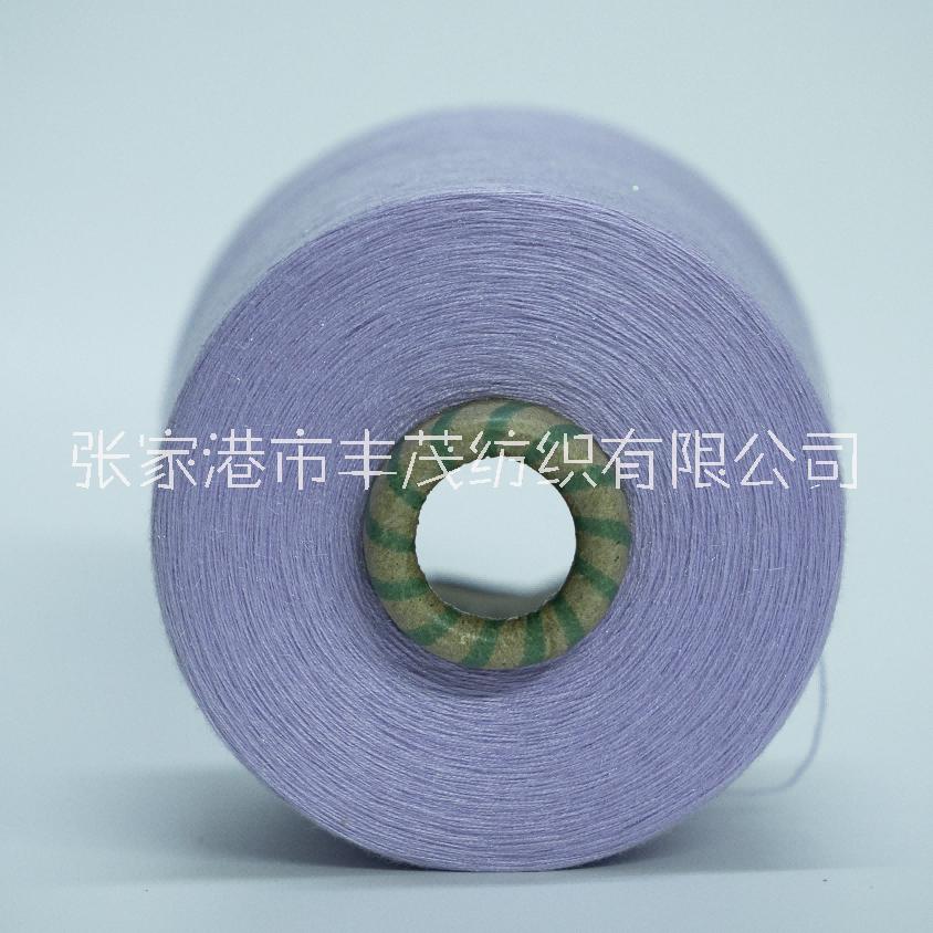 48支闪光包芯纱 紫色 秋冬必备高颜值金属纤维服装面料 丰茂纺织图片