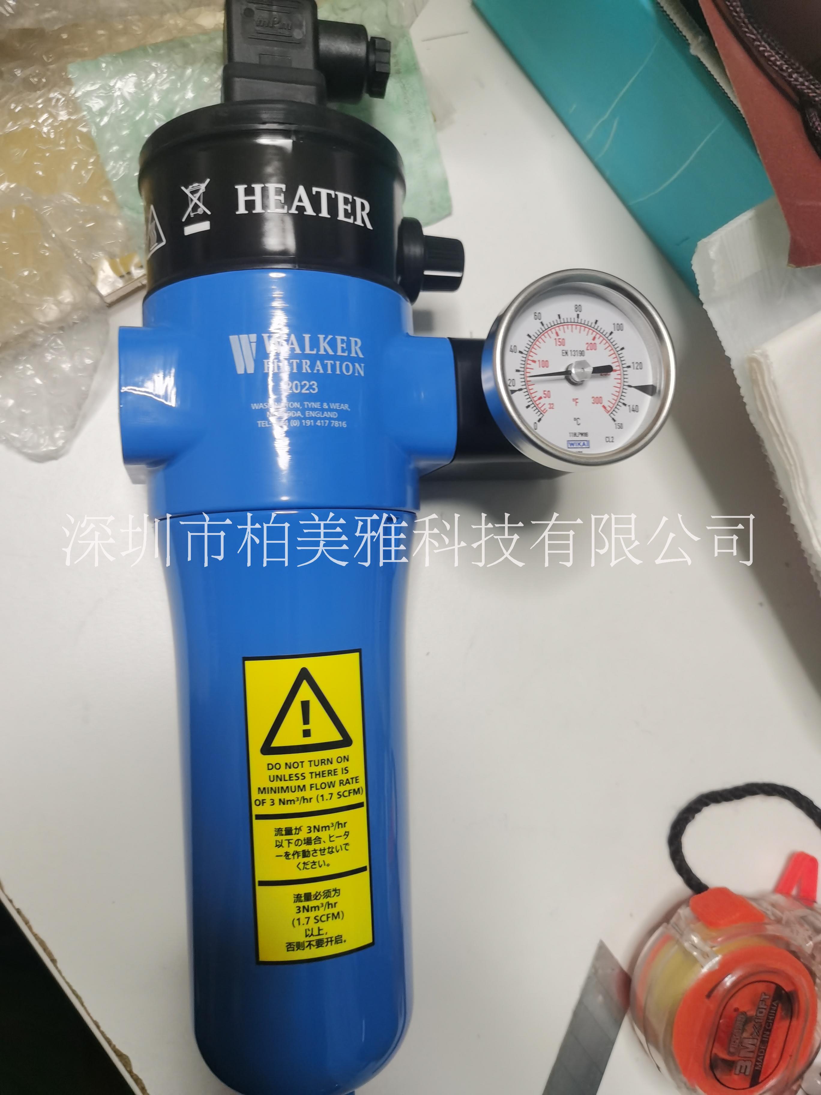 深圳空气加热器-- 压缩空气加热器A55TH