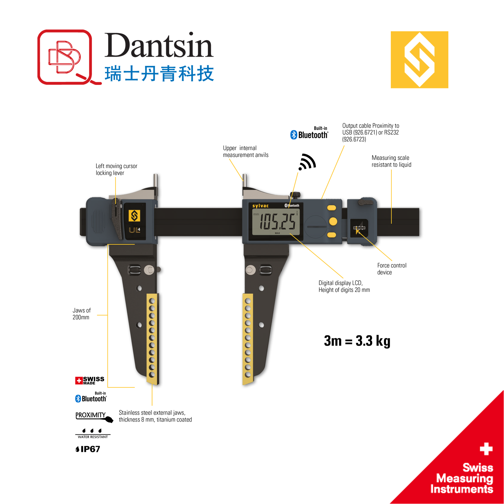 Dantsin-精准量具UL4 大型数显卡尺精选德瑞华 的测量技术 车间工厂实验室