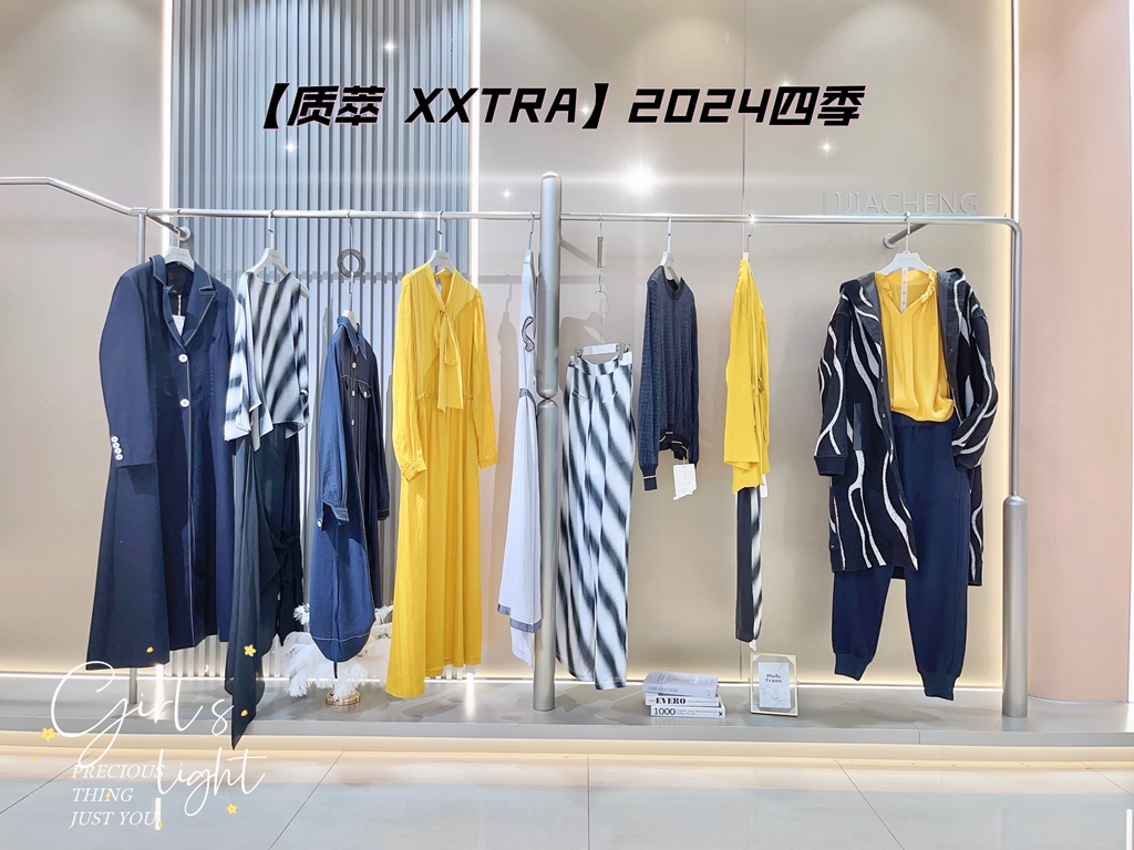 意大利品牌折扣女装质萃 XXTRA实体店货源批发进货图片
