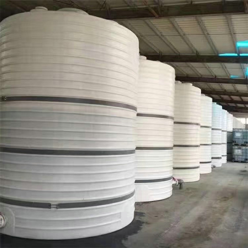 南京供应10吨84消毒液储罐厂家报价、哪家好、价钱、批发价格