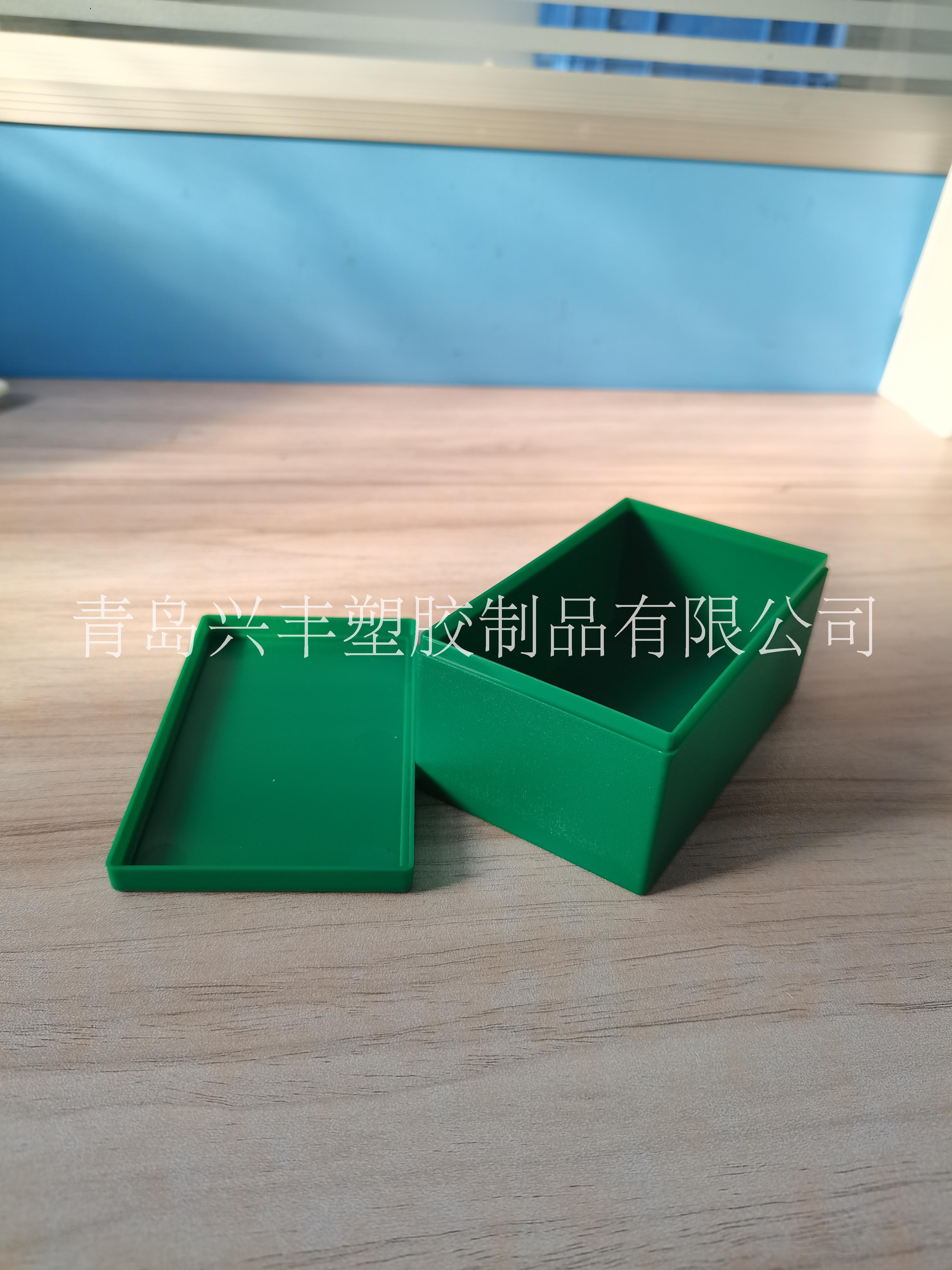 青岛市塑料元件小方盒厂家塑料元件盒小方盒，电子元件盒，厂家可批发零售  塑料元件小方盒
