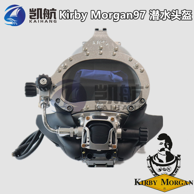科比摩根潜水头盔Kirby Morgan97
