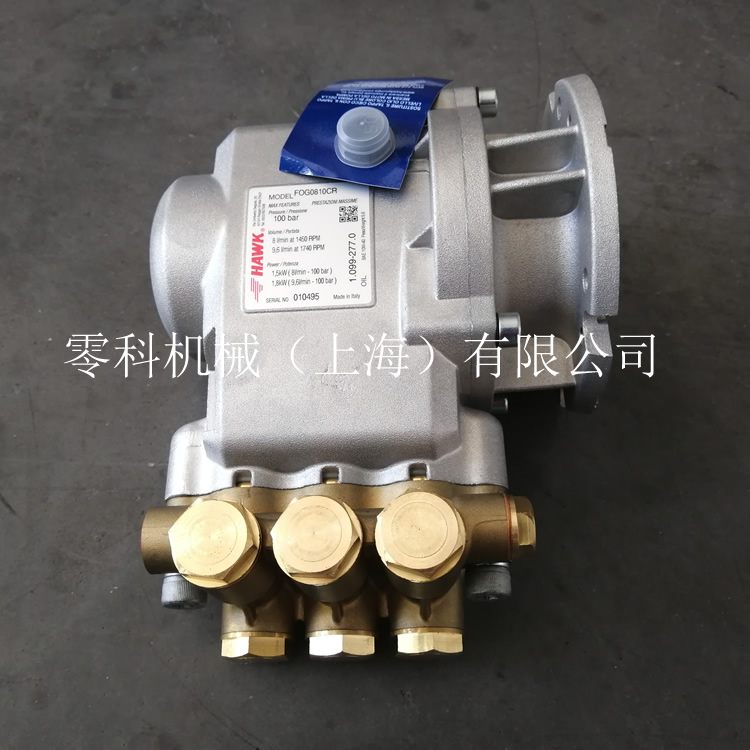 上海市高压水泵厂家HAWK霍克柱塞泵高压泵FOG0410CR高压柱塞泵 进口柱塞泵FOG0610CR 高压水泵