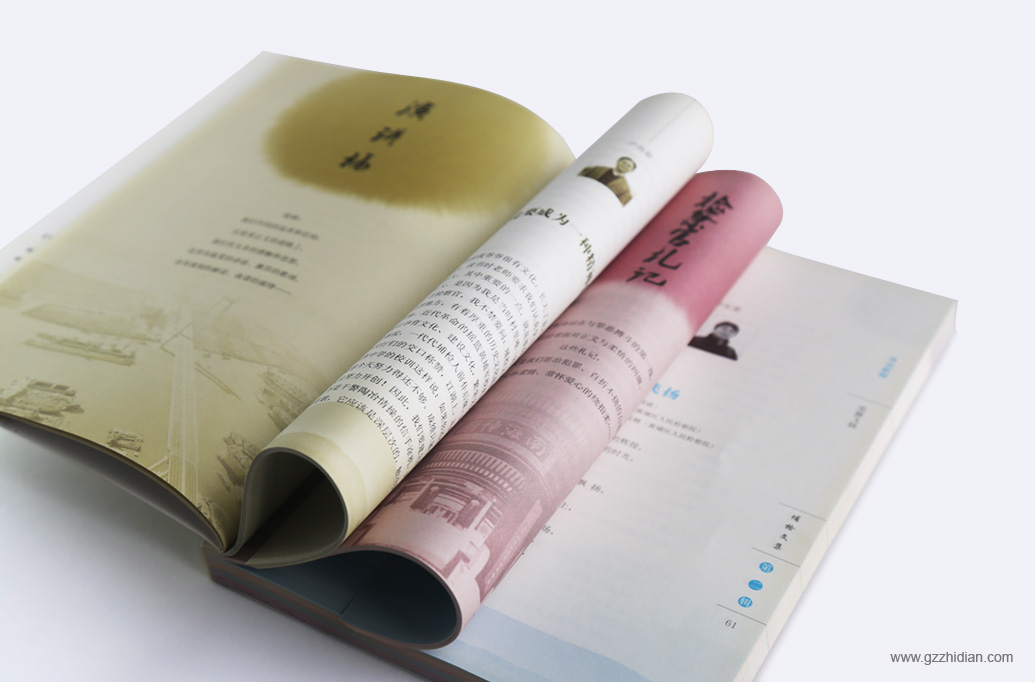 广州市诗集设计厂家诗集设计 /文集宣传册/画册设计