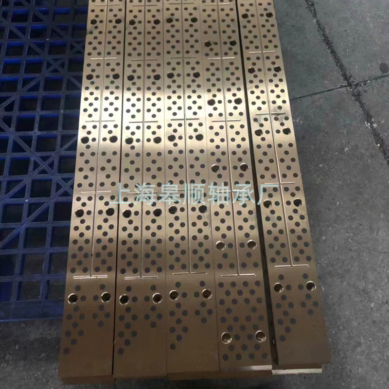上海市定做自润滑耐磨板 663/555锡青铜板 模具压条导板厂家定做自润滑耐磨板 663/555锡青铜板 模具压条导板