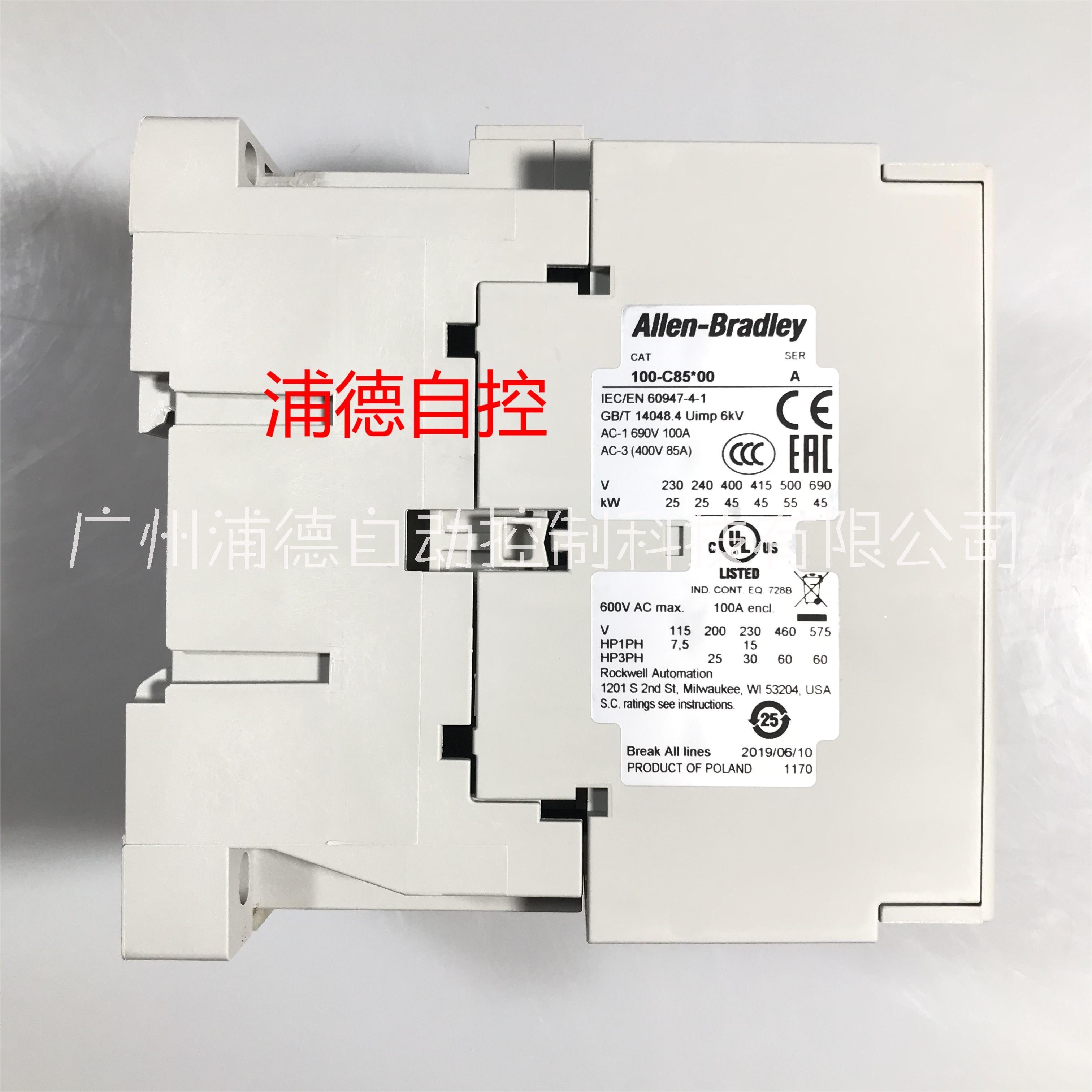 浦德销售AB交流接触器100-C85D00全新原装110V