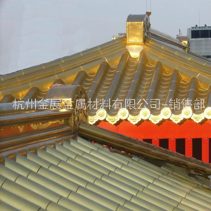 杭州厂家销售铝镁锰金属仿古瓦 中式建筑铝筒瓦765型740型 屋脊 滴檐 翘脚 飞檐