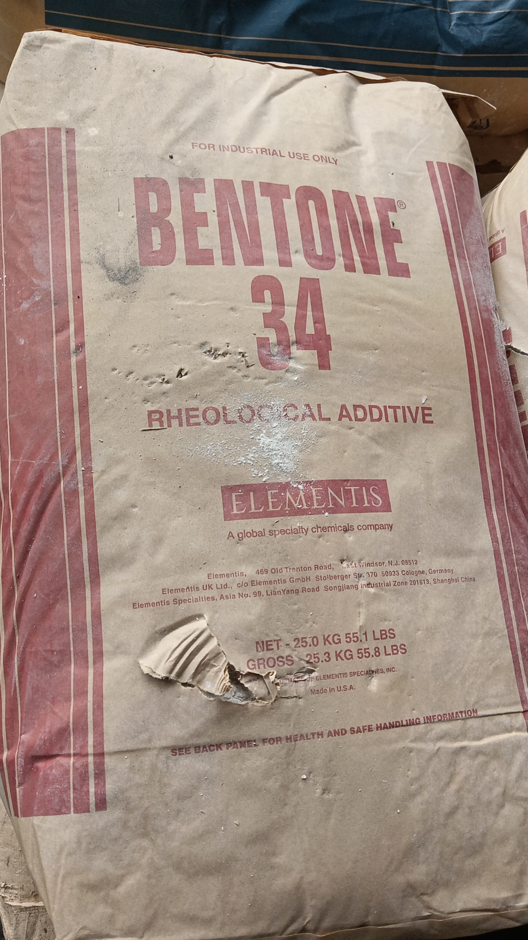 海明斯BENTONE 34有机膨润土流变助剂 涂料助剂BENTONE 34批发