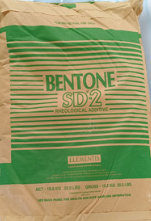 海明斯有机膨润土BENTONE SD-2易分散