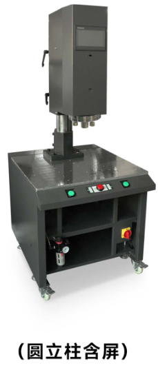 超声波塑料焊接机 大功率超 声波熔接机 超声 波塑焊机大功率超声波焊接机图片