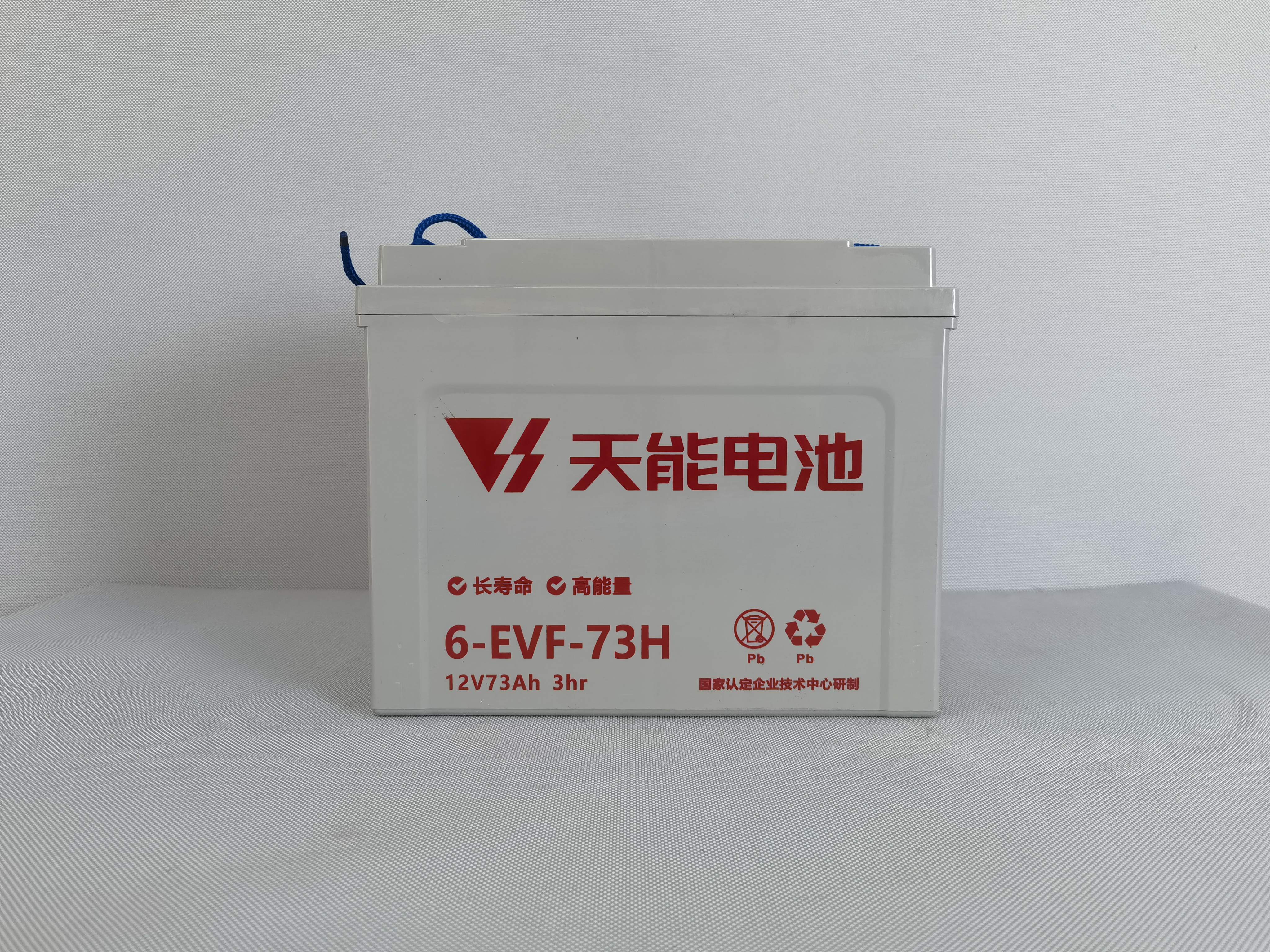 天能6-EVF-73电动汽车12V70AH洗地机电池三轮车叉车铅酸电池图片