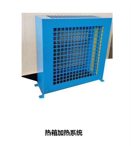 北京新标准MCBW-1821门窗保温性能检测设备供应北京新标准MCBW-1821门窗保温性能检测设备哪家好-哪里有-电话15221497336