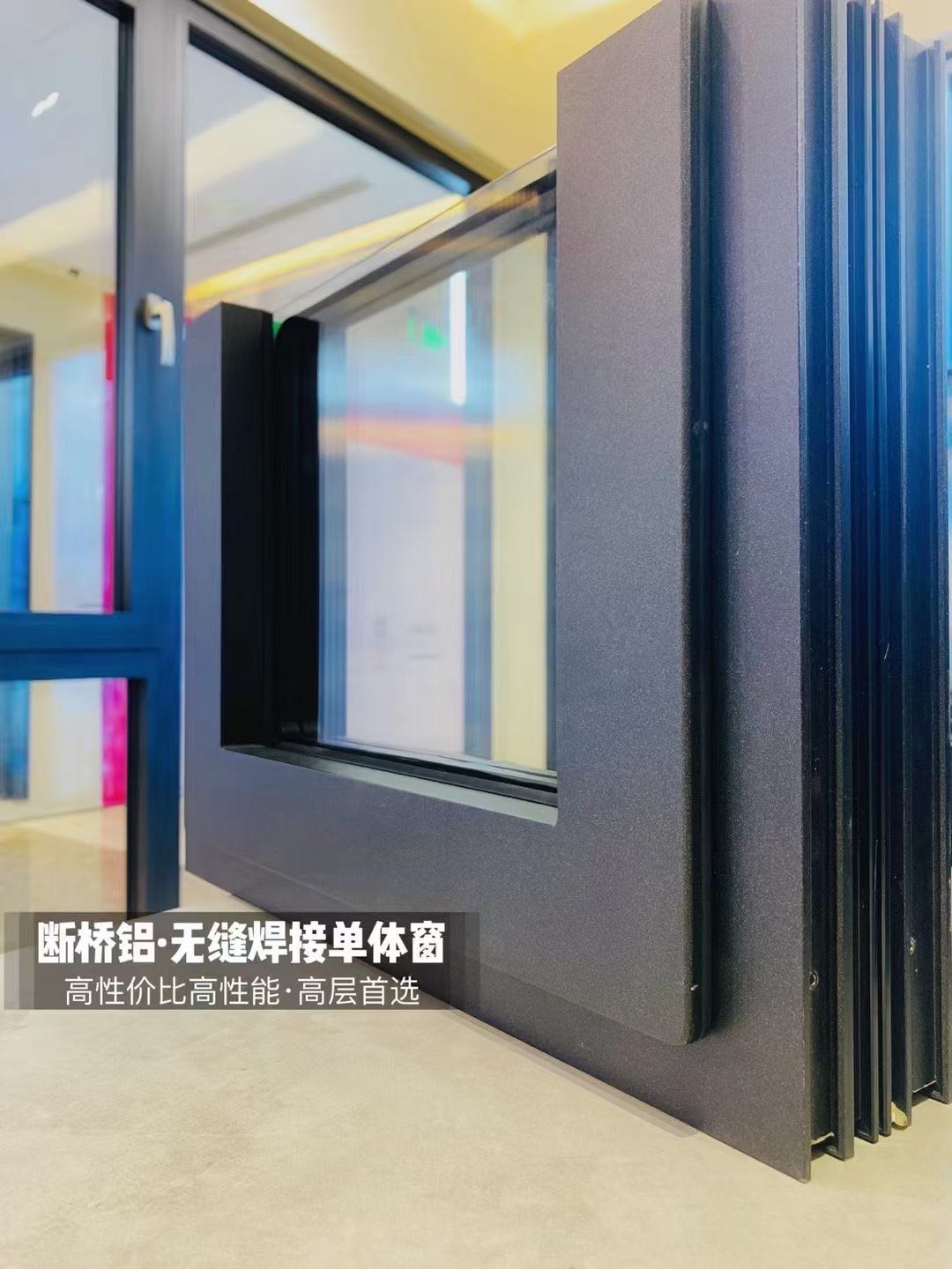 耐腐蚀好 铝包木78系列窗  无缝焊接 洛克门窗 78系列无缝焊接系统窗