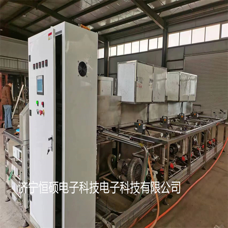 超声波清洗机/上海HSCX三槽五槽多工位全自动超声波清洗机原理参数