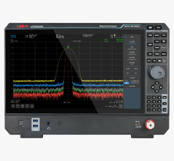 UTS5000A系列频谱分析仪供货商报价-电话-现货
