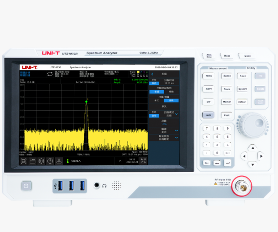 优利德UTS1000B系列频谱分析仪供货商报价-电话-现货