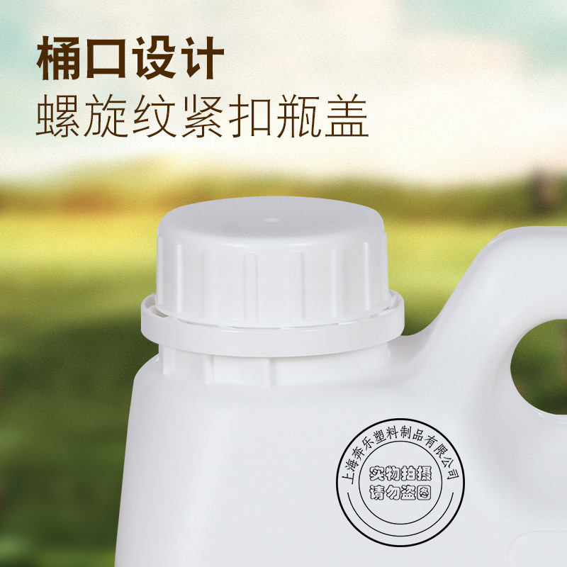 上海市1公斤全新料塑料方桶厂家1公斤全新料塑料方桶1L香精桶1升方壶厂家直发食品级