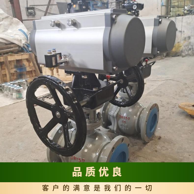 郑州气动不锈钢球阀厂家 碳钢法兰软密封浮动式  英鼎智能装备