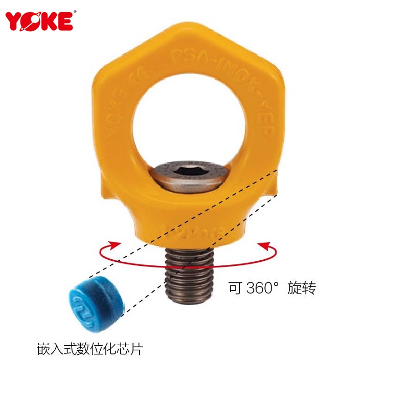 防坠落锚点PSA-INOX-STAR 风电吊环 高空安全吊环M12-M24进口不锈钢吊环