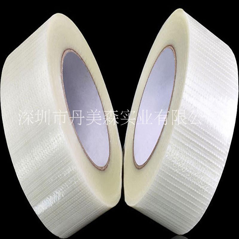 深圳市半透明条状玻璃纤维胶带（0.14mmx1020mm)厂家