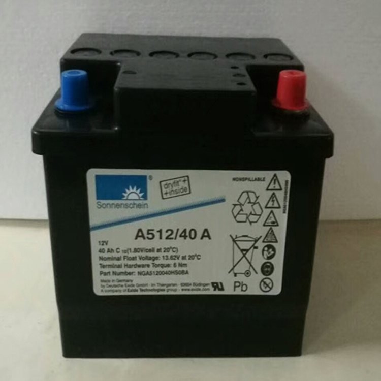 阳光蓄电池A512/40A-德国阳光蓄电池12V40AH-免维护胶体蓄电池