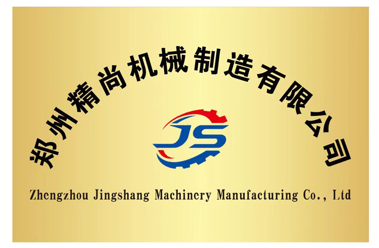 郑州CNC数控加工精密机械零件，多种规格来图定制！郑州精尚机械13273029669
