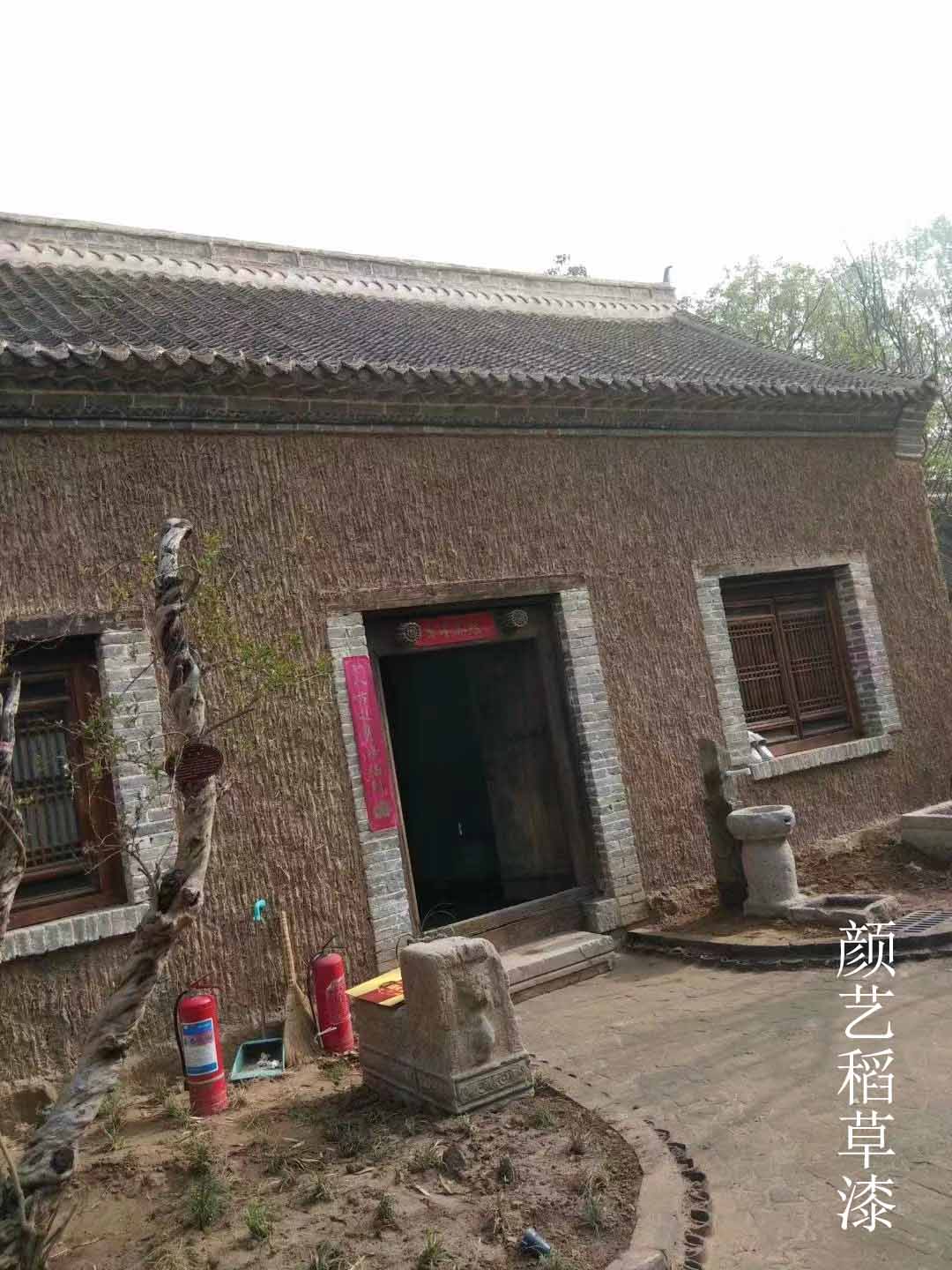 颜艺生态稻草漆，艺术涂料无害施工简单