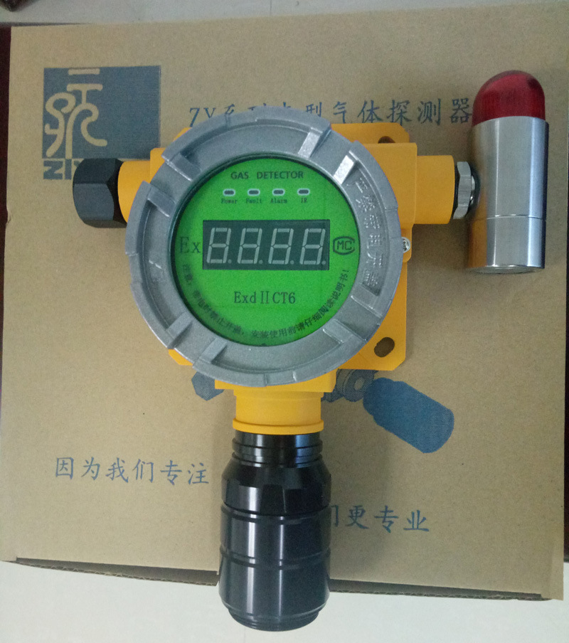厂家热销在线式工业氧气报警仪 工业氧气浓度报警器红外遥控操作