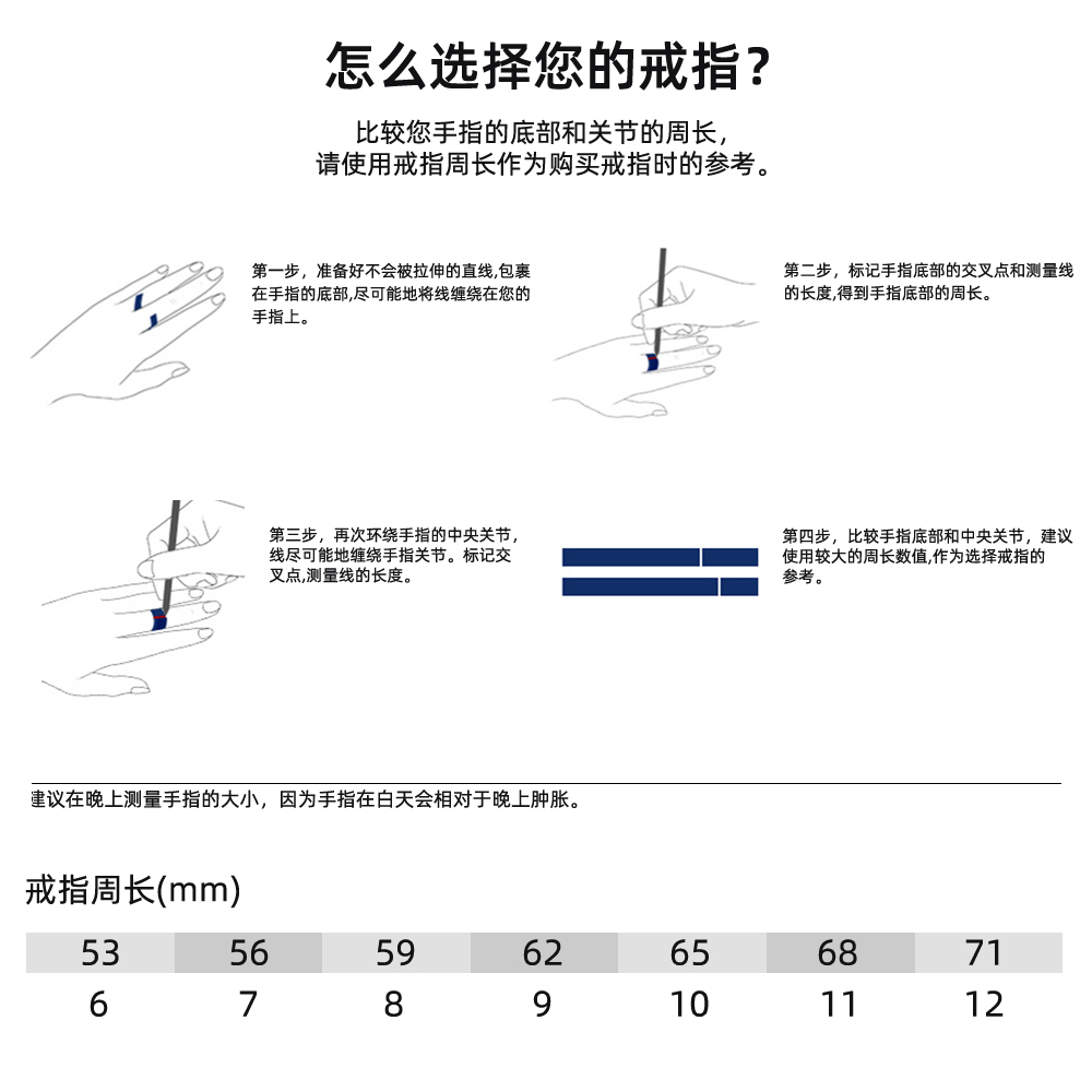 深圳市Ntag216近场支付NFC智能戒指RFID无源射频指环厂家