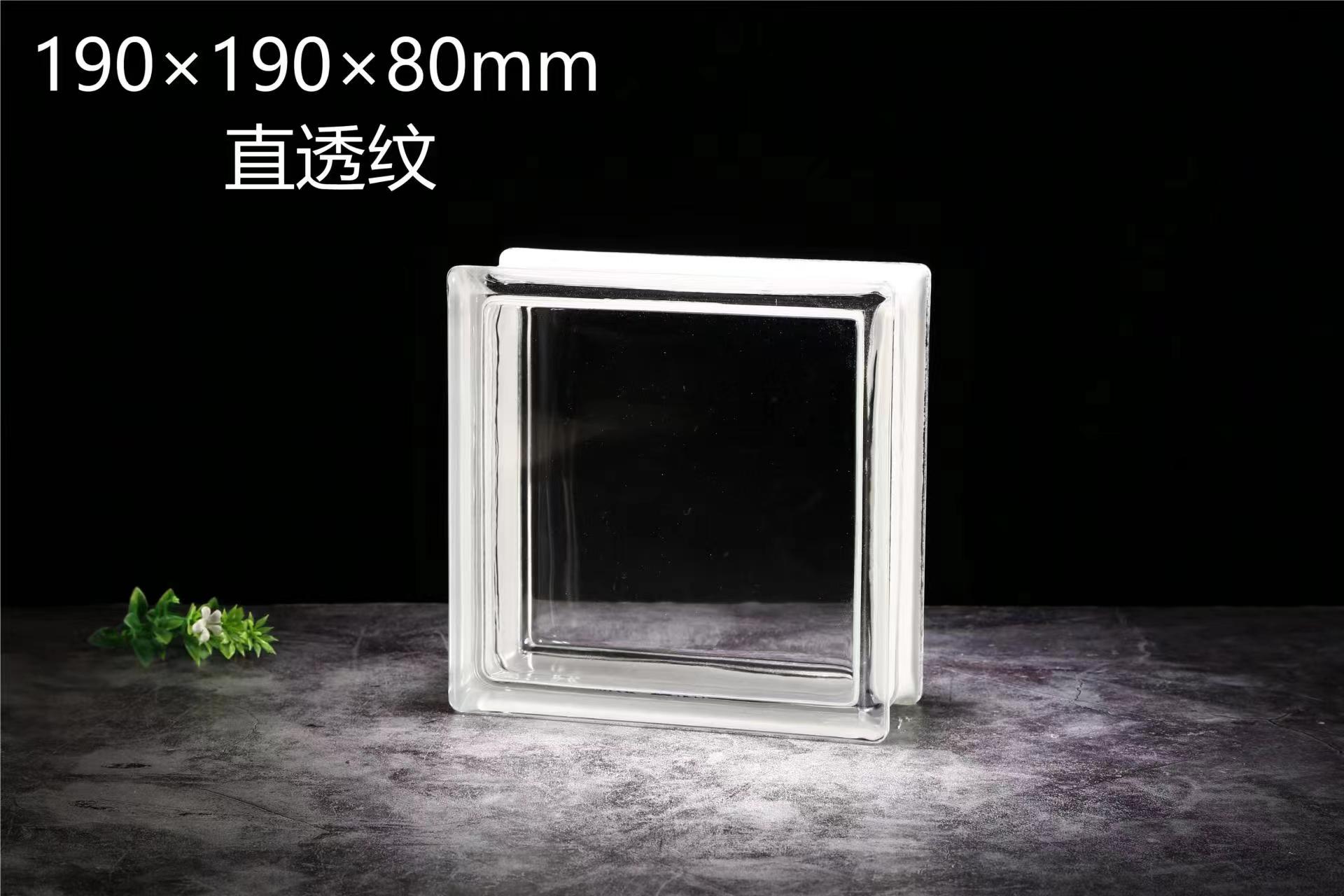 广州市玻璃砖厂家广州玻璃砖厂家，透明方形彩色超白实心玻璃砖、磨砂水晶砖厂家