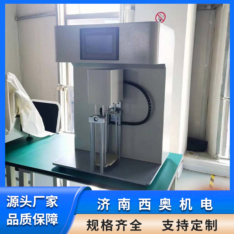 济南市汽水二氧化碳含量检测仪厂家