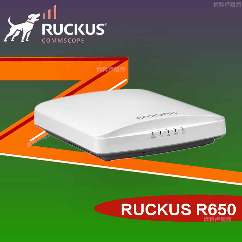 康普RuckusR650智慧教育wifi6路由器 美国RUCKUS优科r650无线AP图片