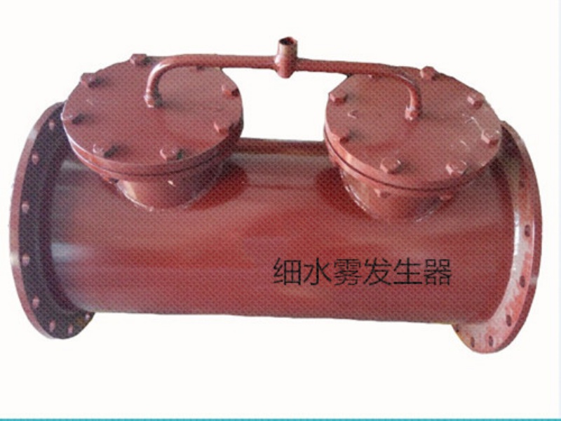 鹤壁博达水雾发生器的产品结构及特点