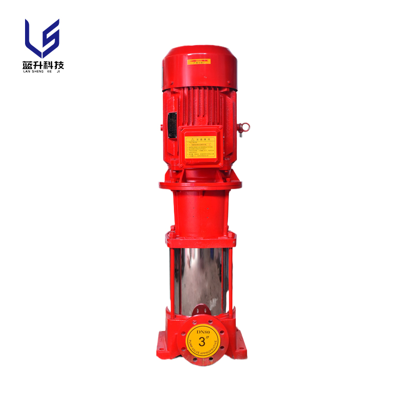辽宁多级消防泵 沈阳立式多级不锈钢消防泵 -供货商-价格-厂家（蓝升科技）