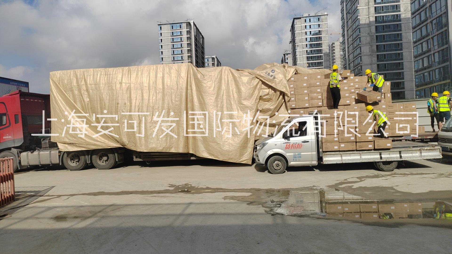 上海到徐州家电运输 上海到徐州整车零担 家具搬运 上海到徐州货运专线