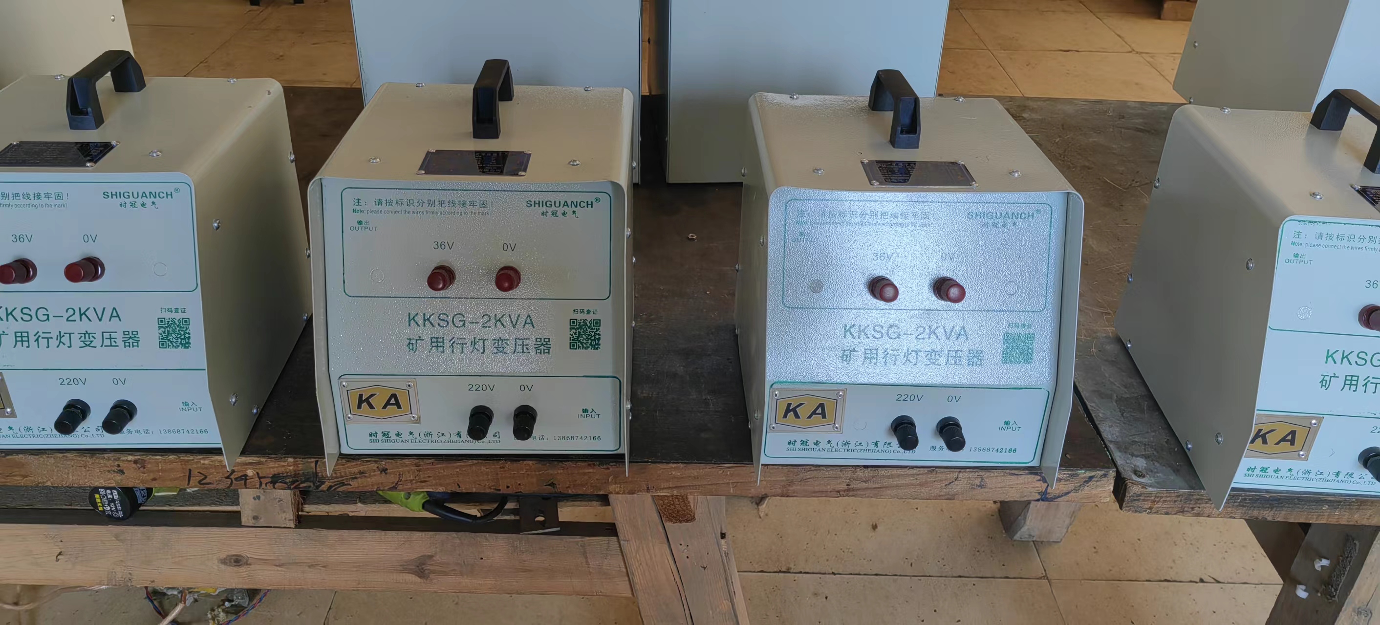 乐清供应KKSG-2KVA行灯变压器生产厂家-厂家报价-厂家供应-哪里有-哪里好