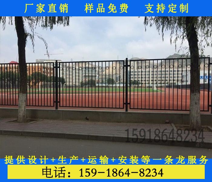 惠州人行道马路市政交通锌钢防护栏非机动车隔离防护栏