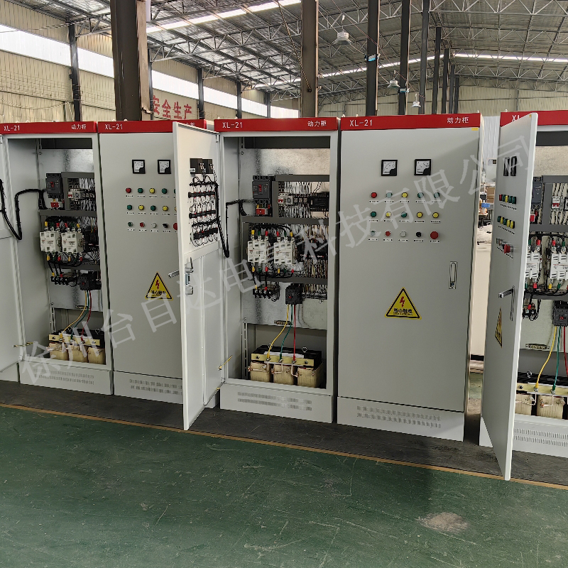 徐州市350kw成套型变频柜自动化控制厂家